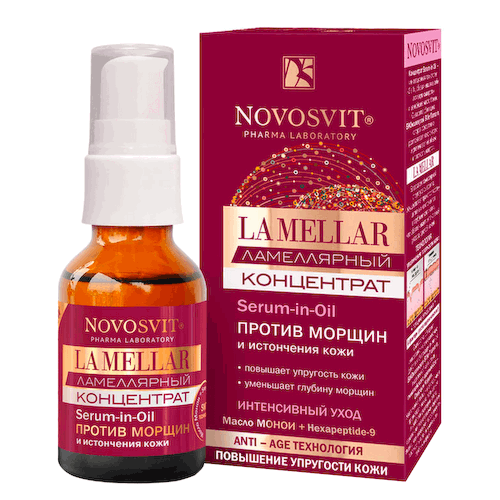 Концентрат ламеллярный против морщин SERUM-IN-OIL, 25 мл, Novosvit #1