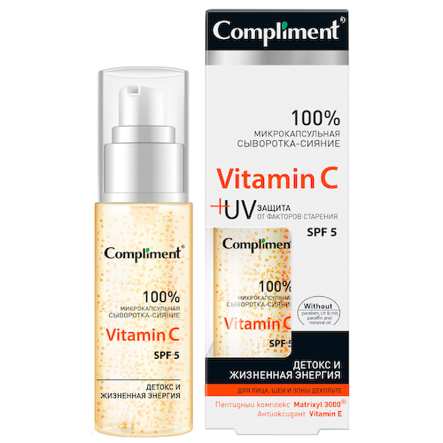 Микрокапсульная сыворотка-сияние Витамин С Детокс и Энергия SPF5, 50 мл, Compliment #1