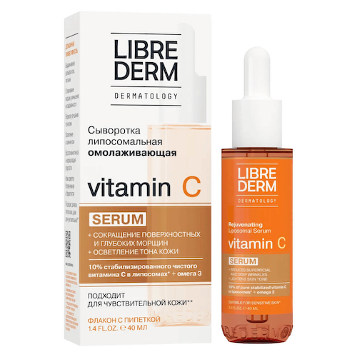 Сыворотка липосомальная омолаживающая Vitamin C "Dermatology", 40 мл, Librederm #1