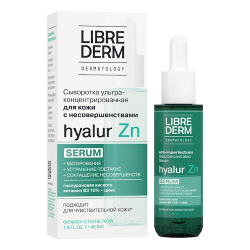 Сыворотка ультраконцентрированная для кожи с несовершенствами Hyalur Zn "Dermatology", 40 мл, Librederm #1