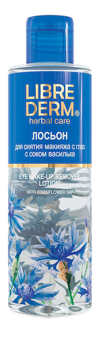 Лосьон с васильком для снятия макияжа с глаз, 200 мл, LIBREDERM #1