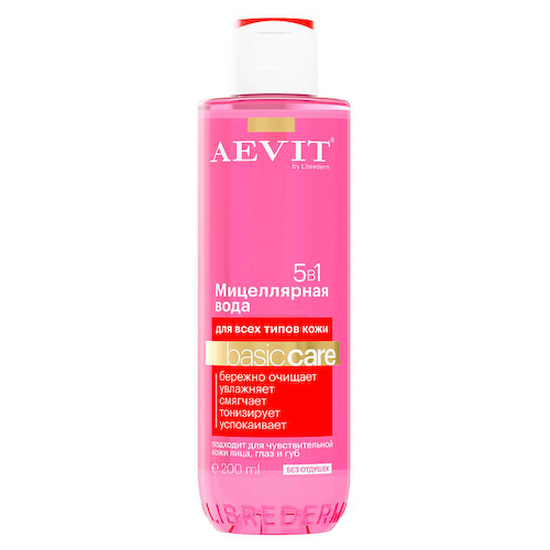 Мицеллярная вода Basic Care 5 в1 для всех типов кожи, AEVIT, 200 мл, Librederm #1