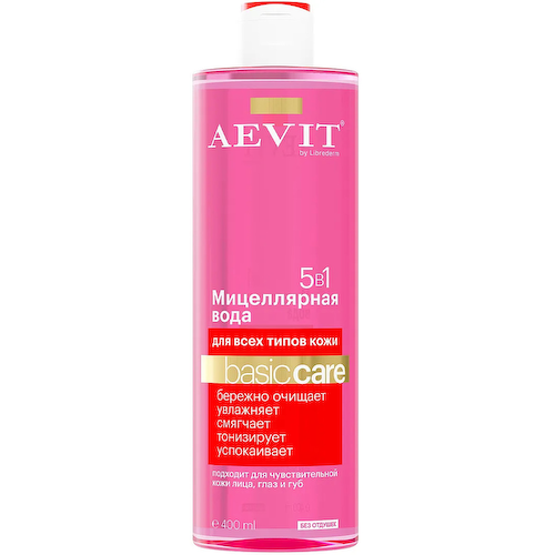 Мицеллярная вода Basic Care 5 в1 для всех типов кожи, AEVIT, 400 мл, Librederm #1