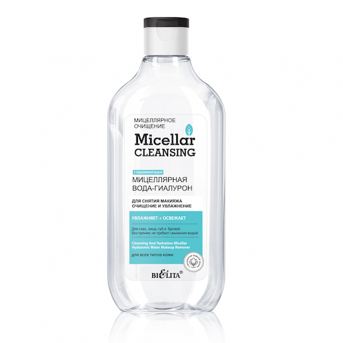 Мицеллярная вода-гиалурон для снятия макияжа, Очищение и увлажнение, Micellar cleansing, 300 мл, Белита #1