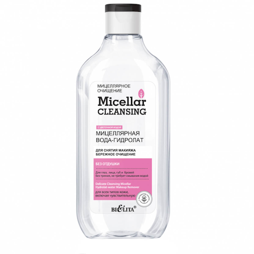 Мицеллярная вода-гидролат для снятия макияжа, Бережное очищение, Micellar cleansing, 300 мл, Белита #1