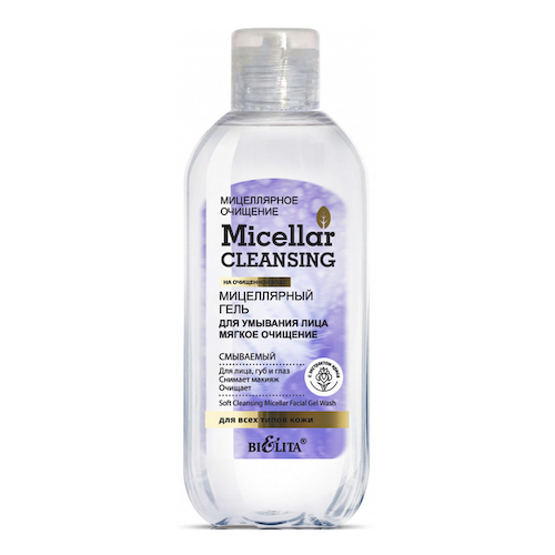 Мицеллярный гель для умывания лица и снятия макияжа, Micellar Cleaning, 200 мл, Белита #1