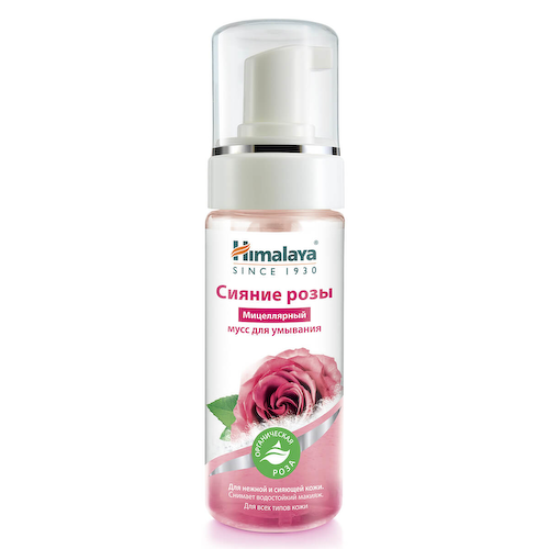 Мусс для умывания Сияние розы Мицеллярный, 150 мл, Himalaya Herbals #1