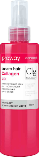 Крем для стабилизации и сохранения цвета волос ламинирующий Proway Collagen Up #1