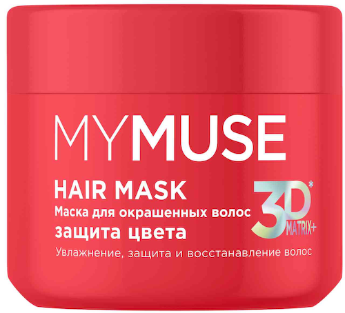 Маска для окрашенных волос My Muse Защита цвета #1