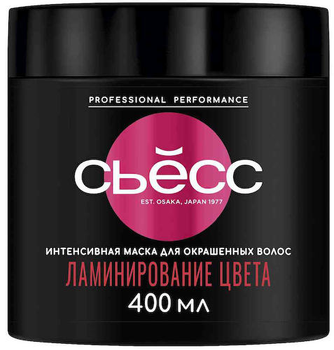 Маска для окрашенных волос интенсивная Сьёсс Ламинирование цвета #1
