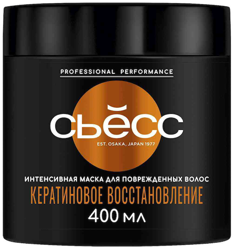 Маска для поврежденных волос интенсивная Сьёсс Кератиновое восстановление #1