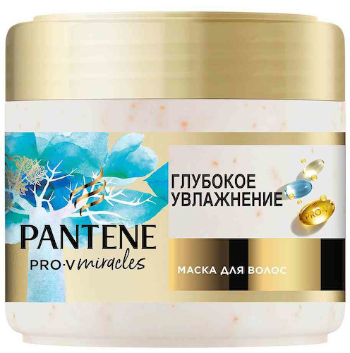 Маска для сухих и поврежденных волос Pantene Pro-V Miracles Глубокое увлажнение #1