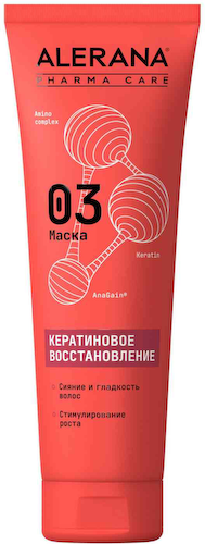 Маска для волос Alerana Pharma Care 03 Кератиновое восстановление #1