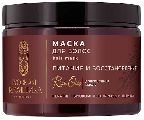 Маска для волос Русская Косметика питание и восстановление #1