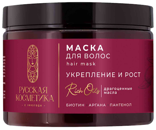 Маска для волос Русская Косметика укрепление и рост #1