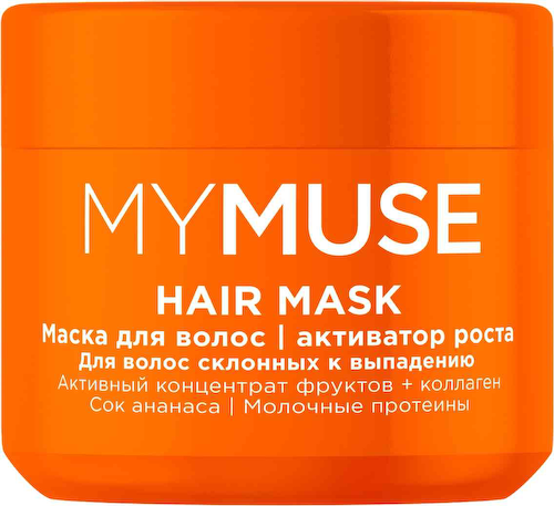 Маска для волос склонных к выпадению My Muse Активатор роста #1