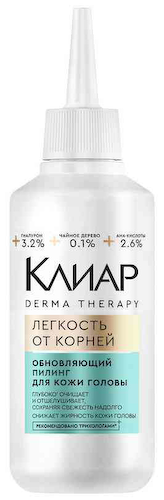 Пилинг для кожи головы обновляющий Клиар Derma Therapy Легкость от корней #1