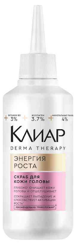 Скраб для кожи головы Клиар Derma Therapy энергия роста #1