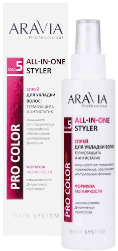 Спрей для укладки волос Aravia Professional PRO Color All-in-one Styler Термозащита и антистатик #1