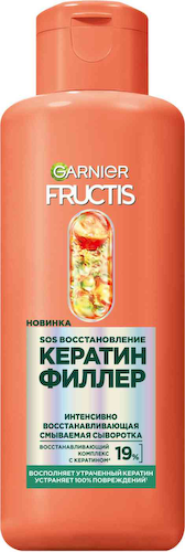 Сыворотка для волос Garnier Fructis SOS Восстановление Кератин Филлер #1