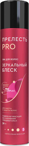 Лак для волос Прелесть Pro Зеркальный блеск сверхсильная фиксация #1