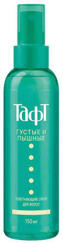 Спрей для укладки уплотняющий Тафт Густые и пышные сверхсильная фиксация #1