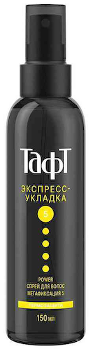 Спрей для волос Тафт Power Экспресс-укладка Мегафиксация #1