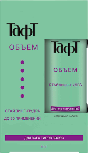 Стайлинг-пудра для всех типов волос Тафт Объём сверхсильная фиксация #1