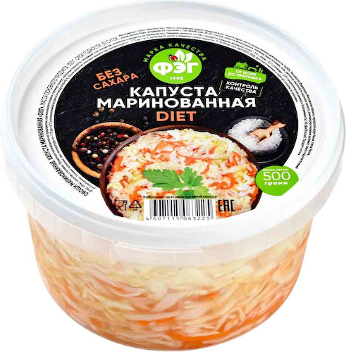Капуста маринованная ФЭГ Diet #1