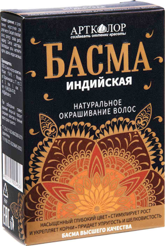 Басма индийская Артколор #1