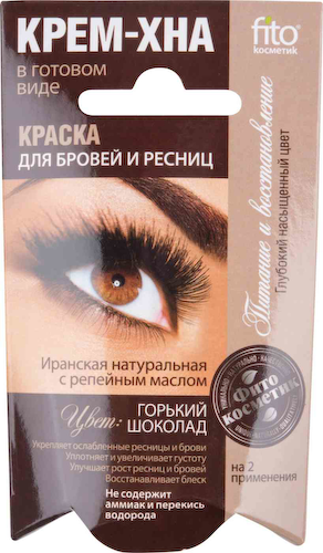 Краска для бровей и ресниц крем-хна Fito Cosmetic Горький шоколад #1