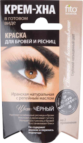 Краска для бровей и ресниц крем-хна Fito Cosmetic Черная #1