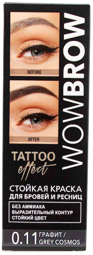 Краска для бровей и ресниц стойкая Fara Wowbrow 0.11 Grey Cosmos с эффектом татуажа #1