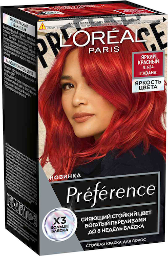 Краска для волос L'Oreal Paris Preference 8.624 Гавана Яркий красный #1