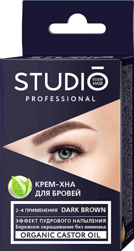 Крем-хна для бровей Studio Professional Dark Brown, без аммиака #1