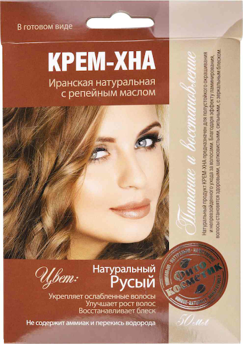 Крем-хна иранская Fito Cosmetic Натуральный русый с репейным маслом #1