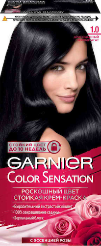 Крем-краска для волос Garnier Color Sensation 1.0 Драгоценный чёрный агат #1