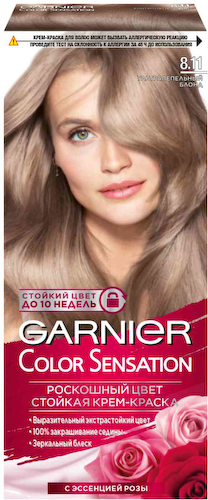 Крем-краска для волос Garnier Color Sensation 8.11 Ультрапепельный блонд #1