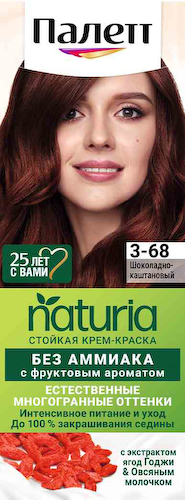 Крем-краска для волос стойкая Палетт Naturia 3-68 Шоколадно-каштановый без аммиака #1