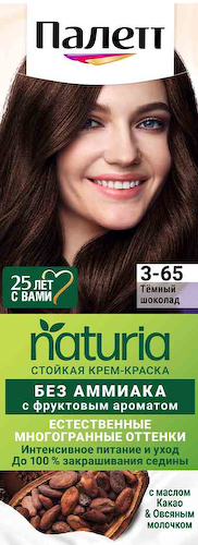 Крем-краска для волос стойкая Палетт Naturia 3-65 Темный шоколад без аммиака #1