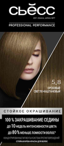 Крем-краска для волос стойкая Сьёсс 5-8 Ореховый светло-каштановый #1