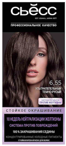 Крем-краска для волос Сьёсс 6_55 Ультрапепельный темно-русый #1