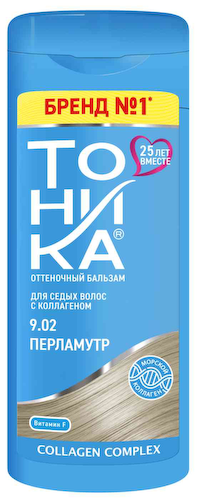 Оттеночный бальзам для седых волос Тоника 9.02 Перламутр с коллагеном #1