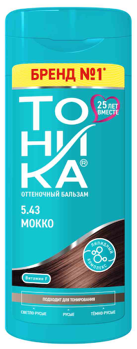 Оттеночный бальзам Тоника 5.43 Мокко #1