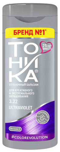 Оттеночный бальзам Тоника 3.22 Ultraviolet для креативного и экстремального окрашивания #1