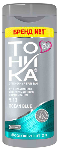 Оттеночный бальзам Тоника 5.13 Ocean Blue для креативного и экстремального окрашивания #1