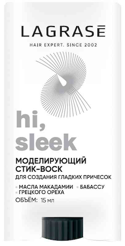 Стик-воск для создания гладких причесок Lagrase Hi, sleek моделирующий #1