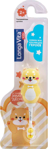 Зубная щетка детская Longa Vita Kids с 2 лет ультрамягкая, цвет в ассортименте #1