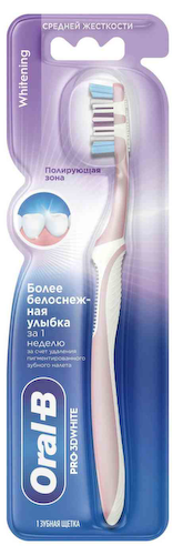 Зубная щетка Oral-B Pro-3DWhite Отбеливание средней жесткости, в ассортименте #1
