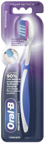 Зубная щетка Oral-B Pro 3D-White Clinical отбеливающая средней жесткости #1